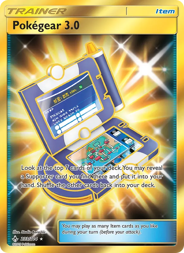 Pokégear 3.0 #233 – Unbroken Bonds card