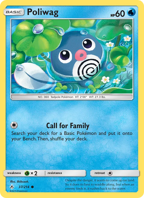 Poliwag #37 – Unbroken Bonds card