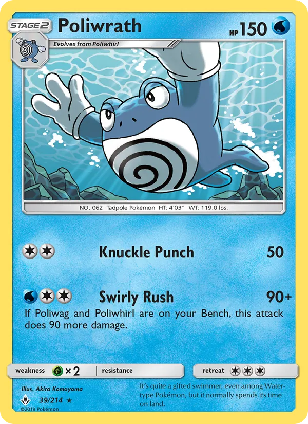 Poliwrath #39 – Unbroken Bonds card