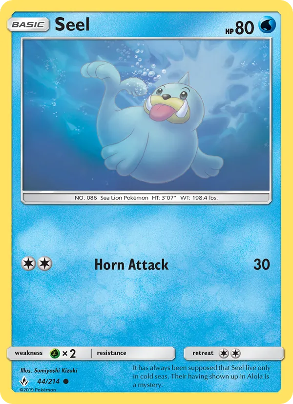 Seel #44 – Unbroken Bonds card
