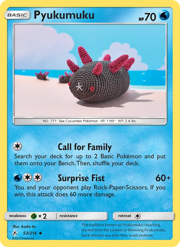 Pyukumuku #53 – Unbroken Bonds card