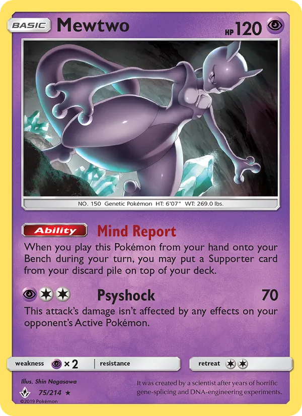 Mewtwo #75 – Unbroken Bonds card
