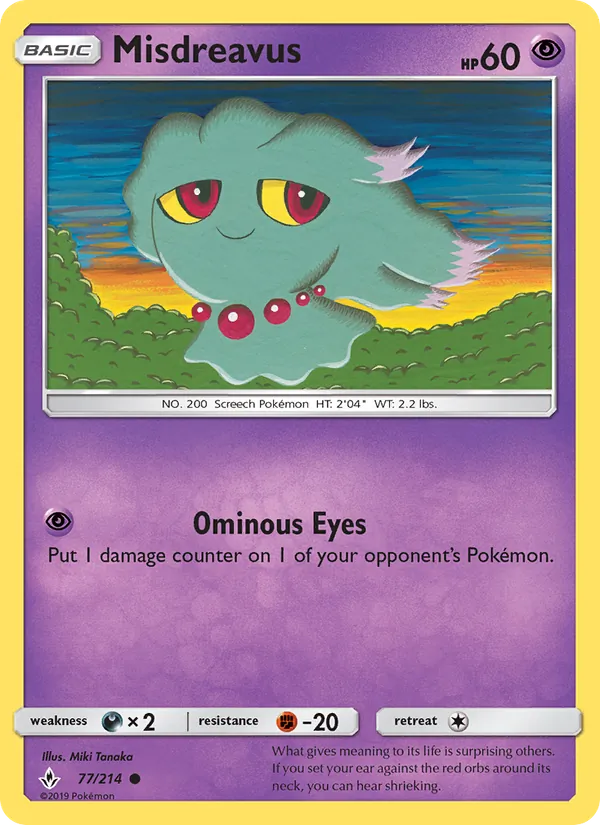 Misdreavus #77 – Unbroken Bonds card
