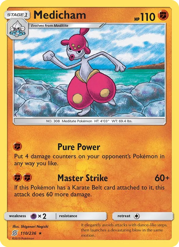 Medicham #110 – Unified Minds card