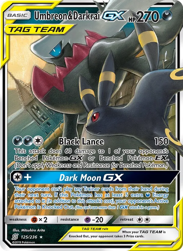Umbreon & Darkrai GX #125 – Unified Minds card