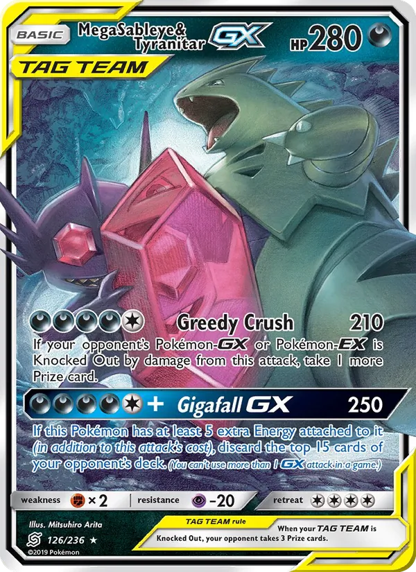 Mega Sableye & Tyranitar GX #126 – Unified Minds card