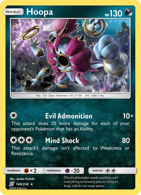 Hoopa #140 – Unified Minds card