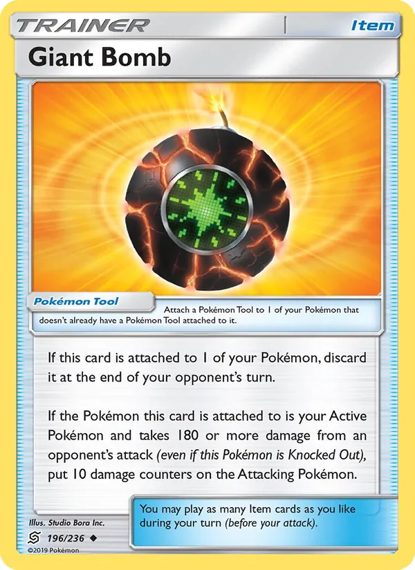 Giant Bomb #196 – Unified Minds card