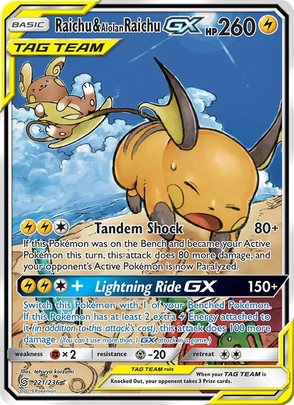 Raichu & Alolan Raichu GX #221 – Unified Minds card