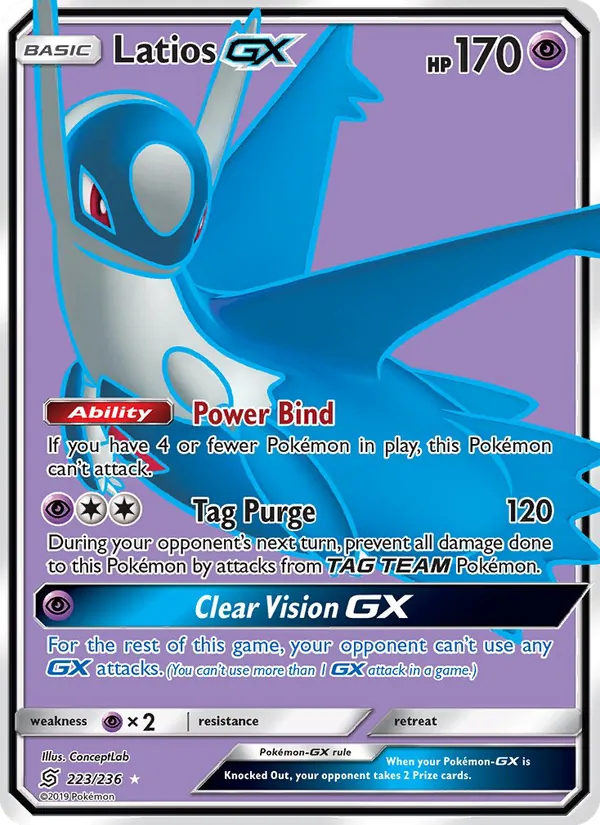 Latios GX #223 – Unified Minds card