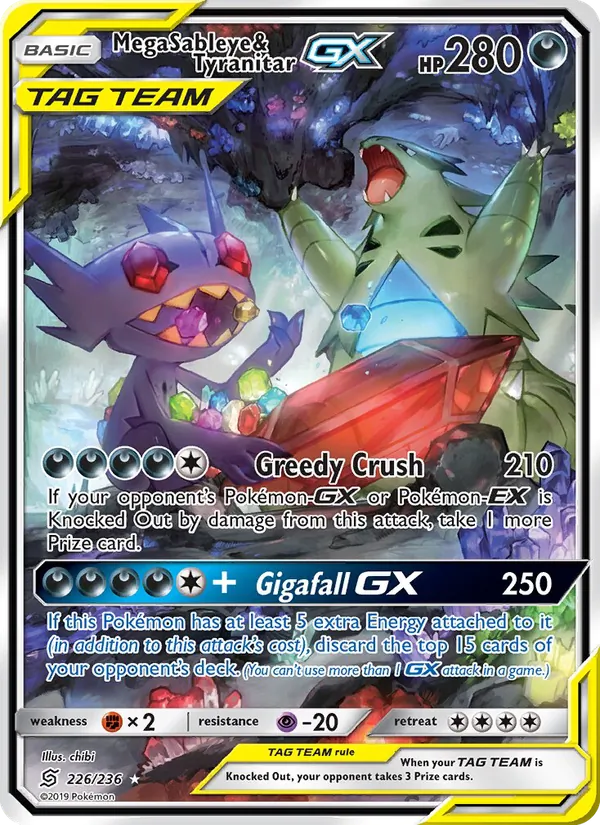 Mega Sableye & Tyranitar GX #226 – Unified Minds card