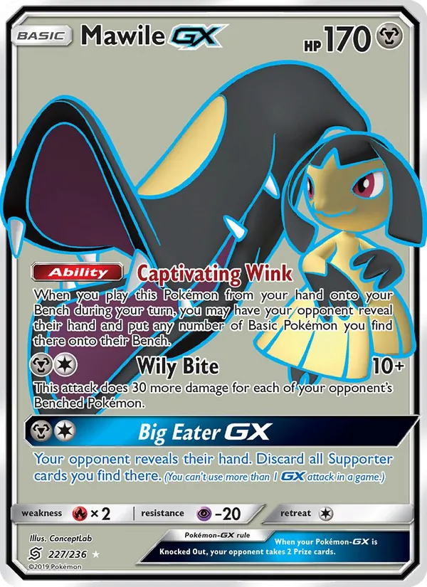 Mawile GX #227 – Unified Minds card