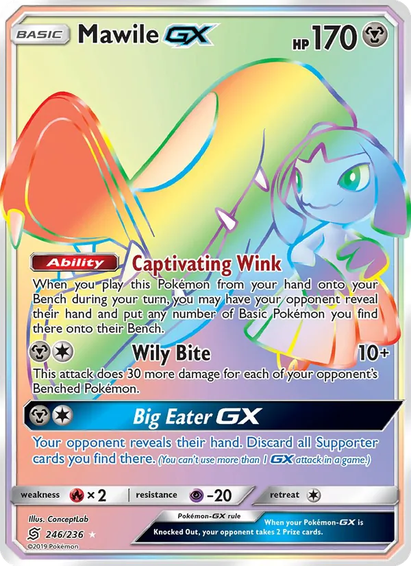 Mawile GX #246 – Unified Minds card