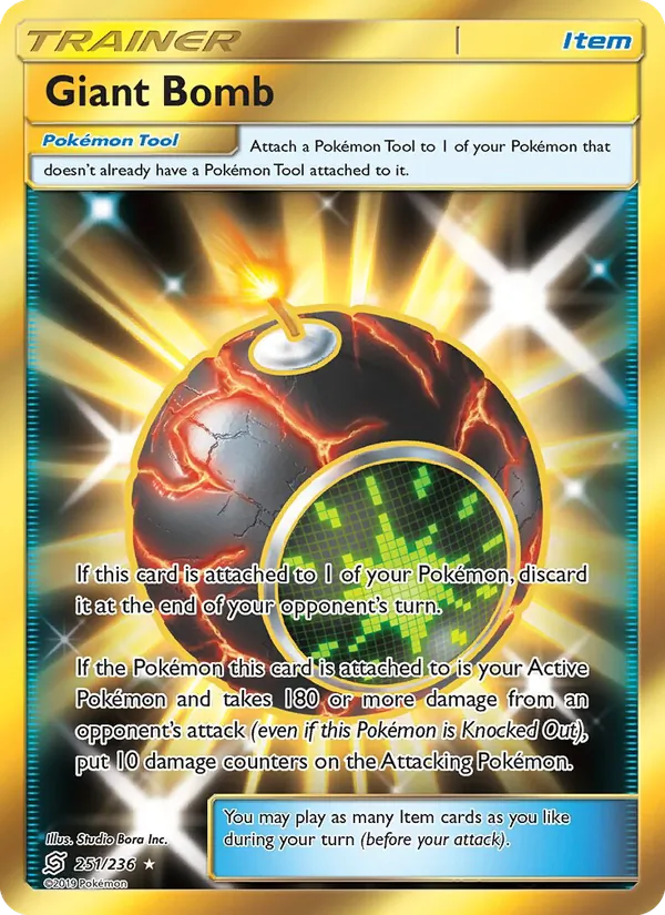 Giant Bomb #251 – Unified Minds card