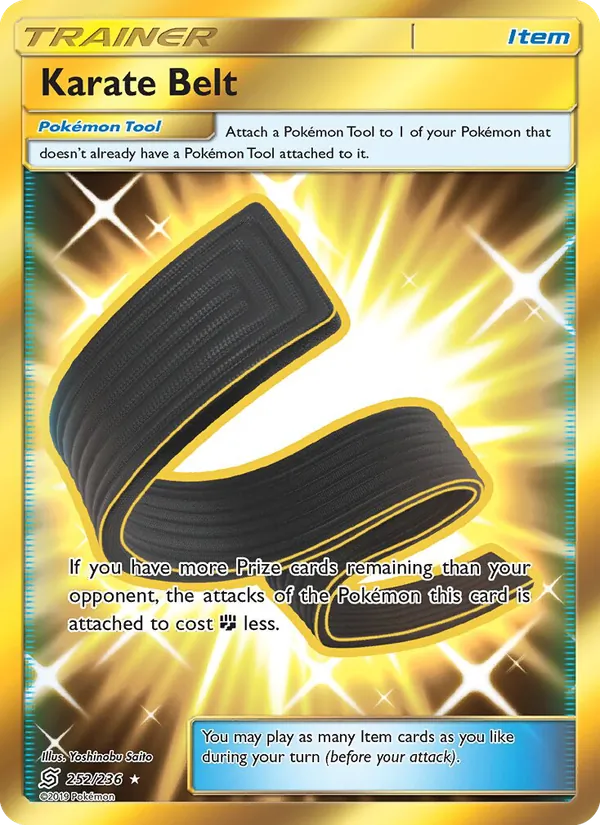 Karate Belt #252 – Unified Minds card