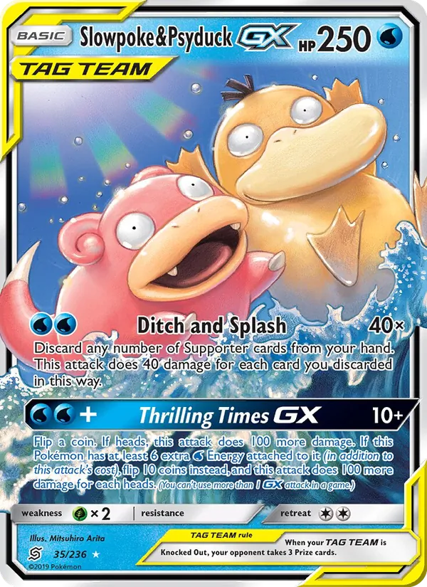 Slowpoke & Psyduck GX #35 – Unified Minds card