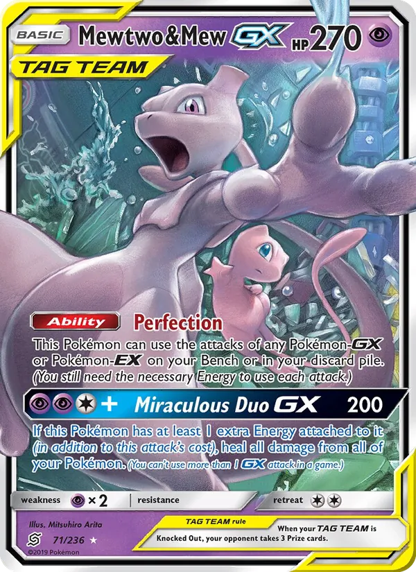 Mewtwo & Mew GX #71 – Unified Minds card