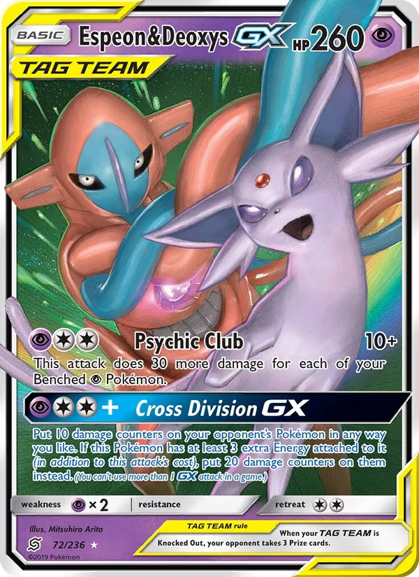 Espeon & Deoxys GX #72 – Unified Minds card