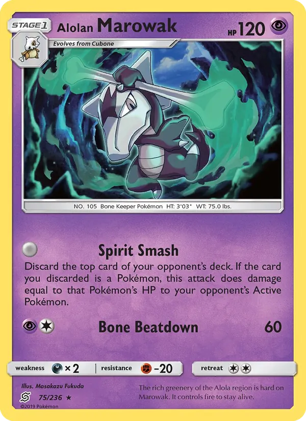 Alolan Marowak #75 – Unified Minds card