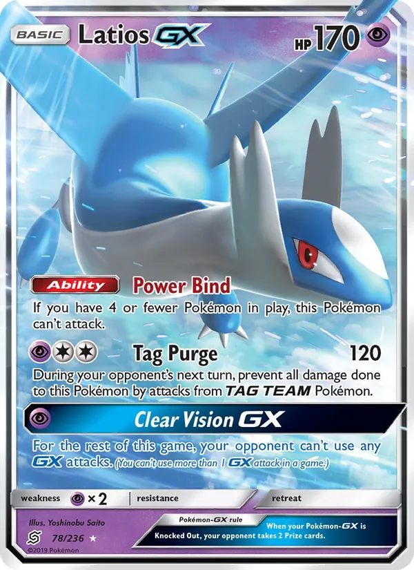Latios GX #78 – Unified Minds card