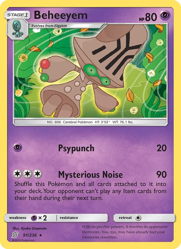Beheeyem #91 – Unified Minds card