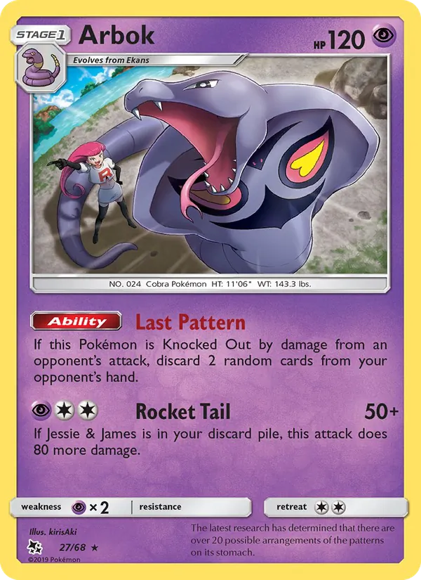 Arbok #27 – Hidden Fates card
