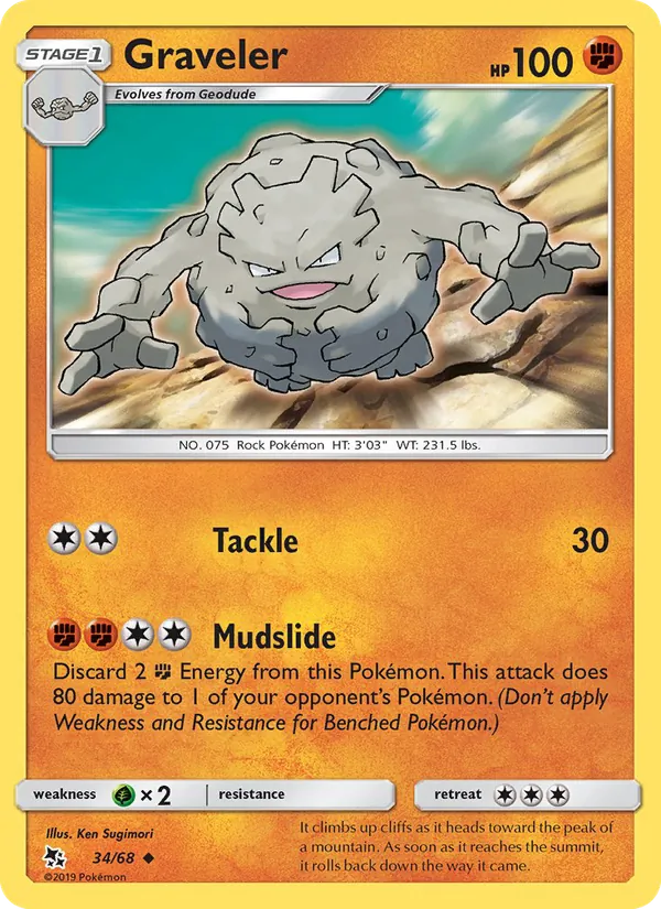 Graveler #34 – Hidden Fates card