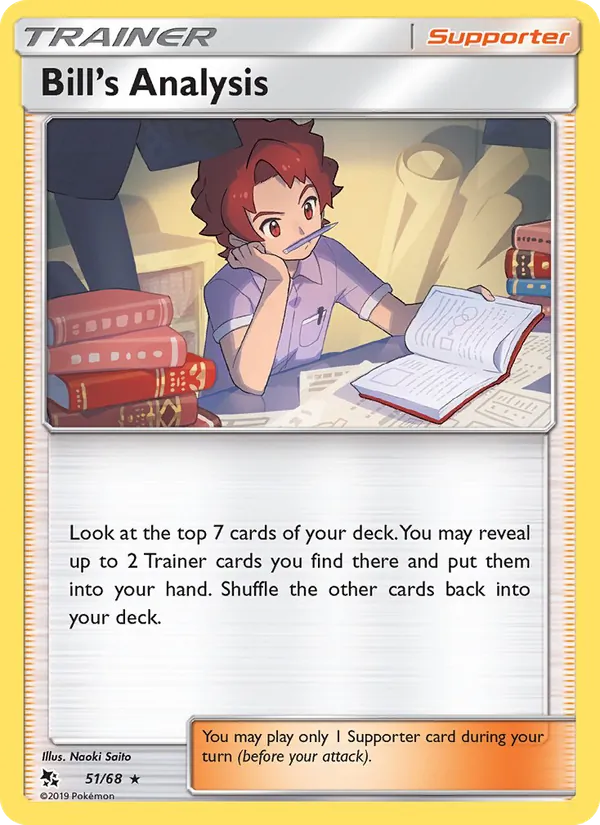 Bill’s Analysis #51 – Hidden Fates card