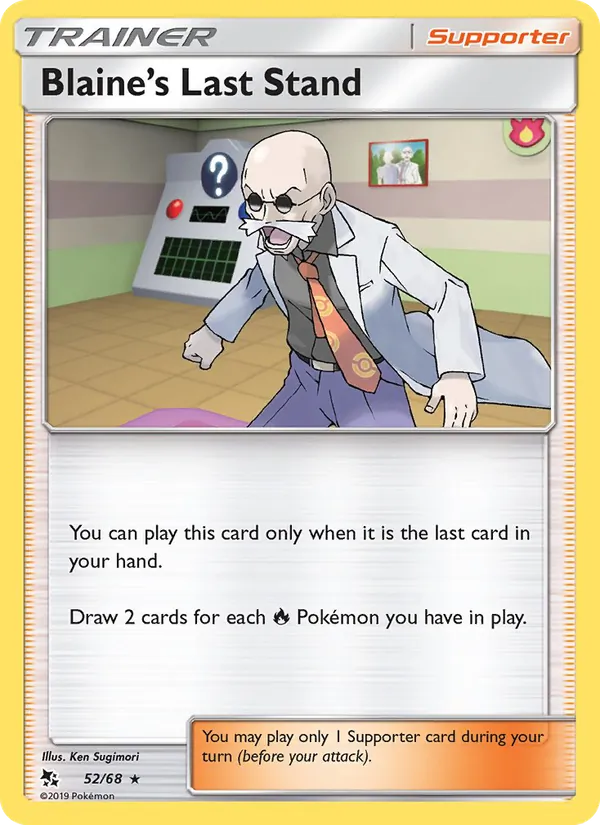 Blaine’s Last Stand #52 – Hidden Fates card