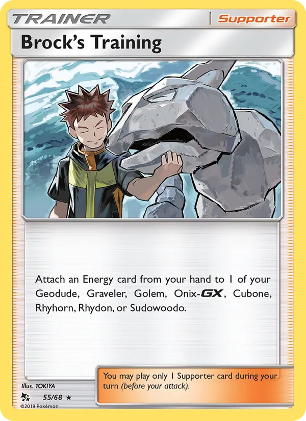 Brock’s Training #55 – Hidden Fates card