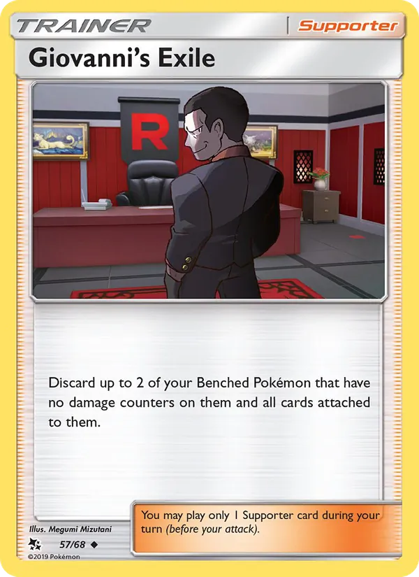 Giovanni’s Exile #57 – Hidden Fates card