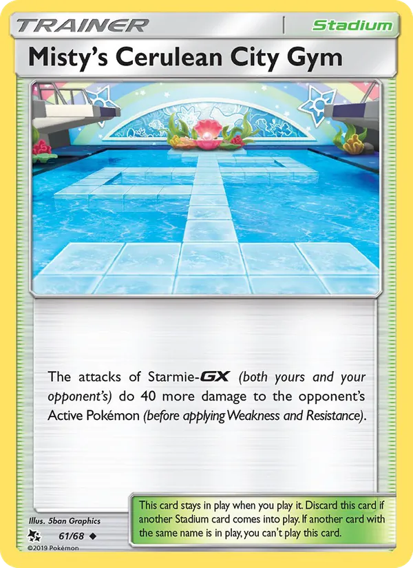 Misty’s Cerulean City Gym #61 – Hidden Fates card