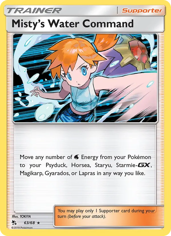 Misty’s Water Command #63 – Hidden Fates card