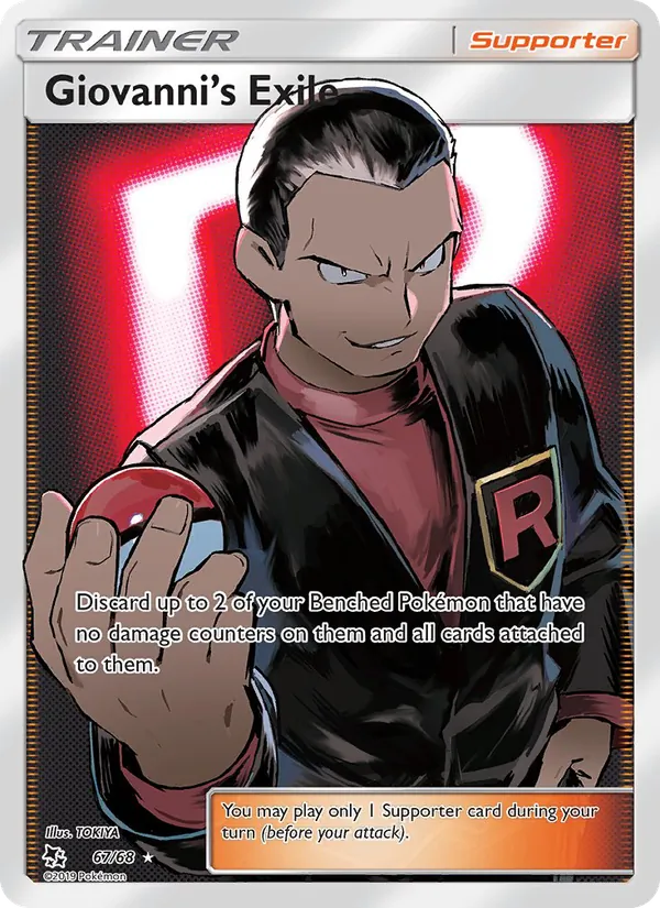Giovanni’s Exile #67 – Hidden Fates card