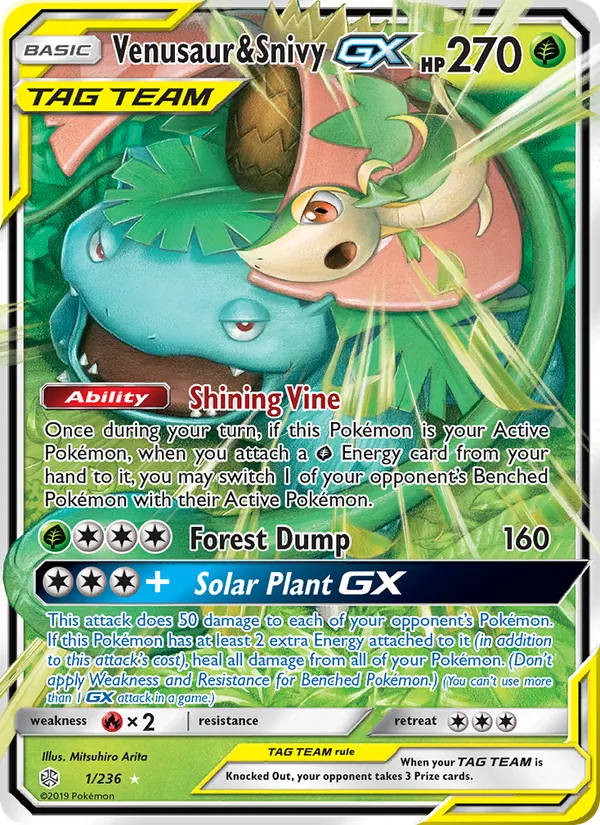 Venusaur & Snivy GX #1 – Cosmic Eclipse card