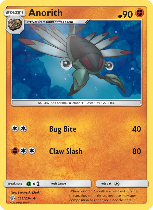 Anorith #111 – Cosmic Eclipse card