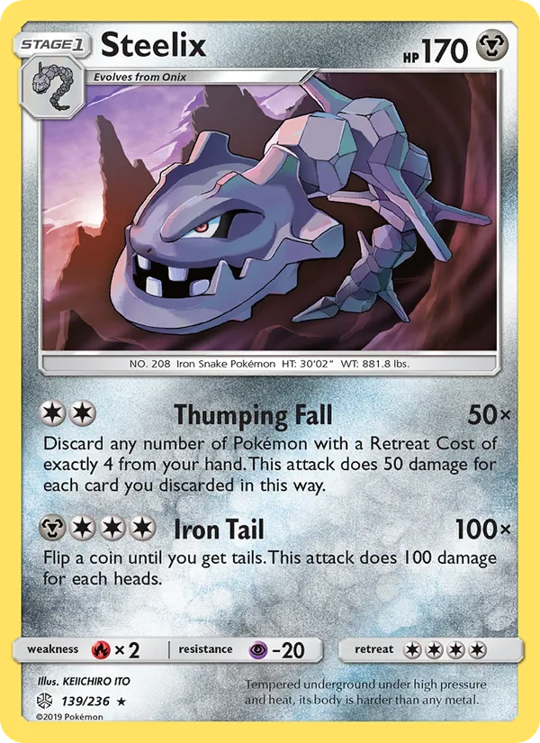 Steelix #139 – Cosmic Eclipse card