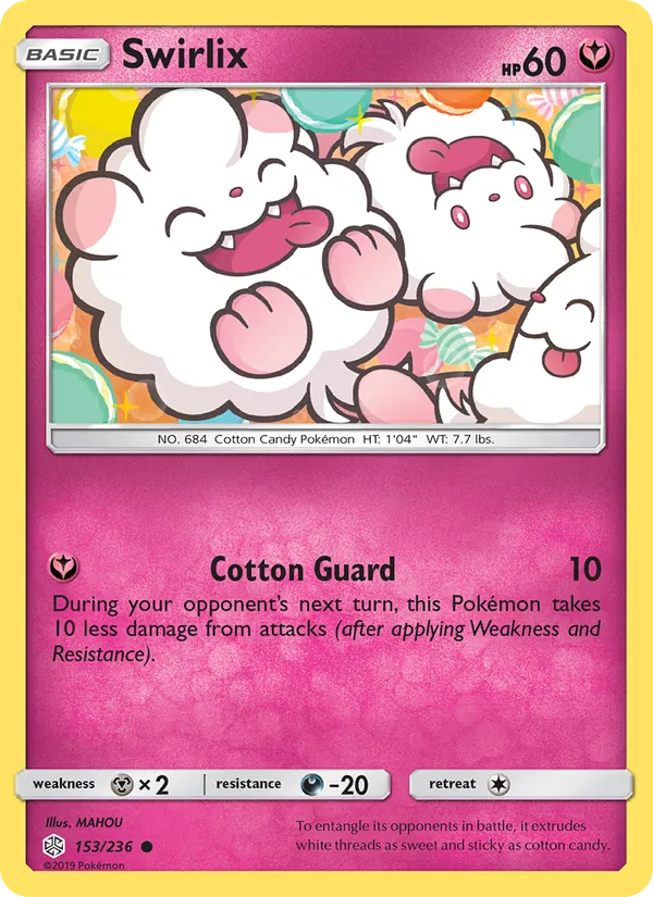 Swirlix #153 – Cosmic Eclipse card