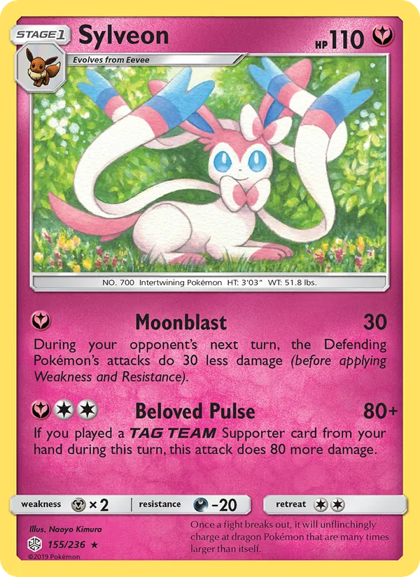 Sylveon #155 – Cosmic Eclipse card