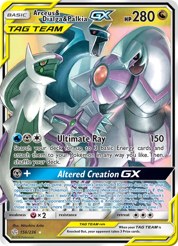 Arceus & Dialga & Palkia GX #156 – Cosmic Eclipse card