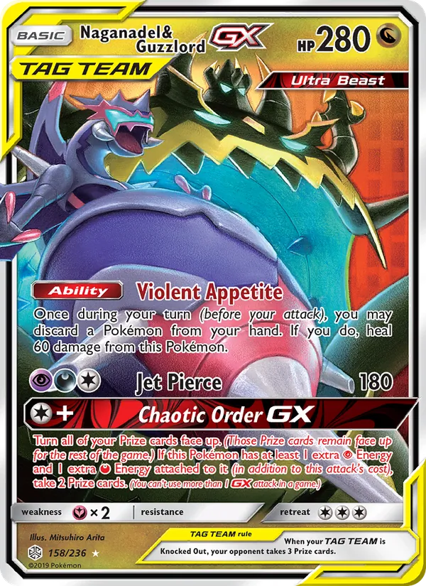 Naganadel & Guzzlord GX #158 – Cosmic Eclipse card