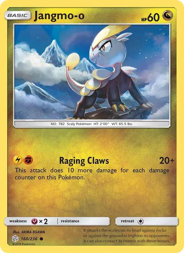 Jangmo-o #160 – Cosmic Eclipse card