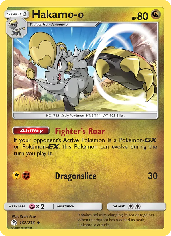 Hakamo-o #162 – Cosmic Eclipse card
