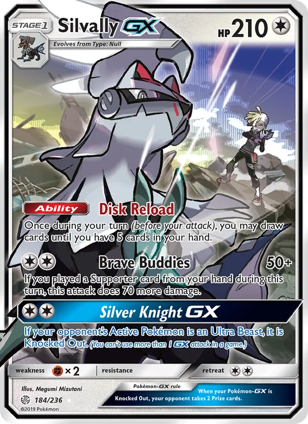 Silvally GX #184 – Cosmic Eclipse card