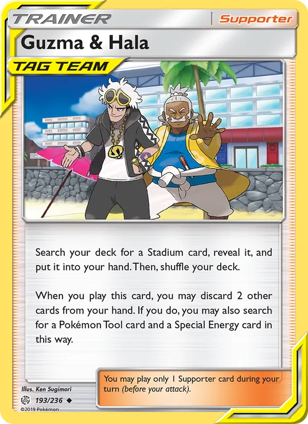 Guzma & Hala #193 – Cosmic Eclipse card