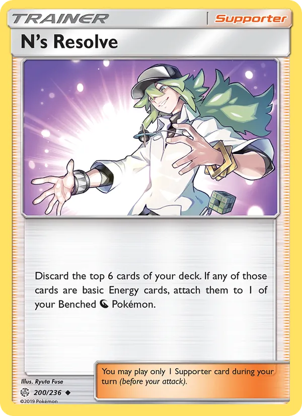 N’s Resolve #200 – Cosmic Eclipse card