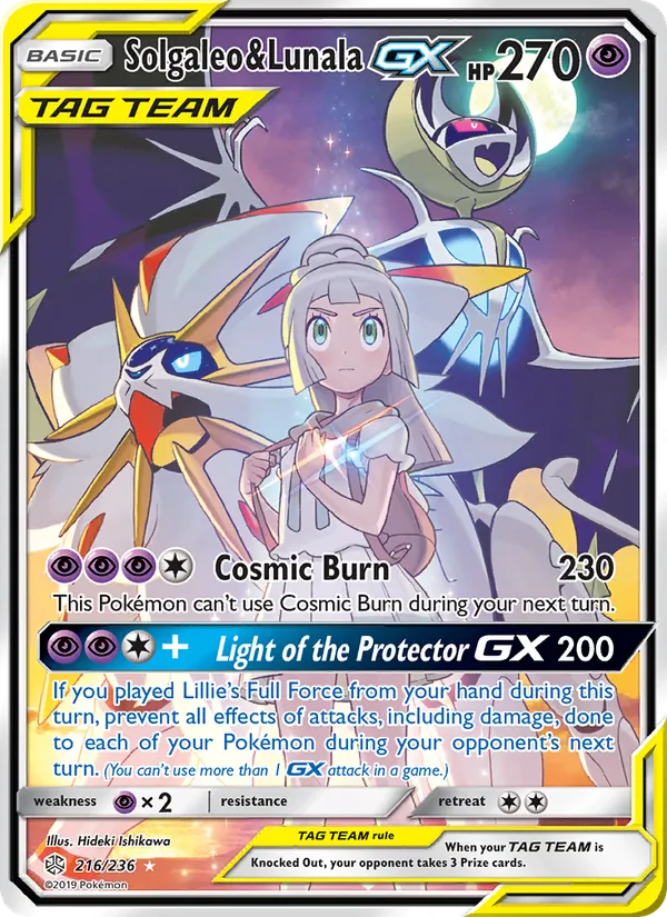 Solgaleo & Lunala GX #216 – Cosmic Eclipse card