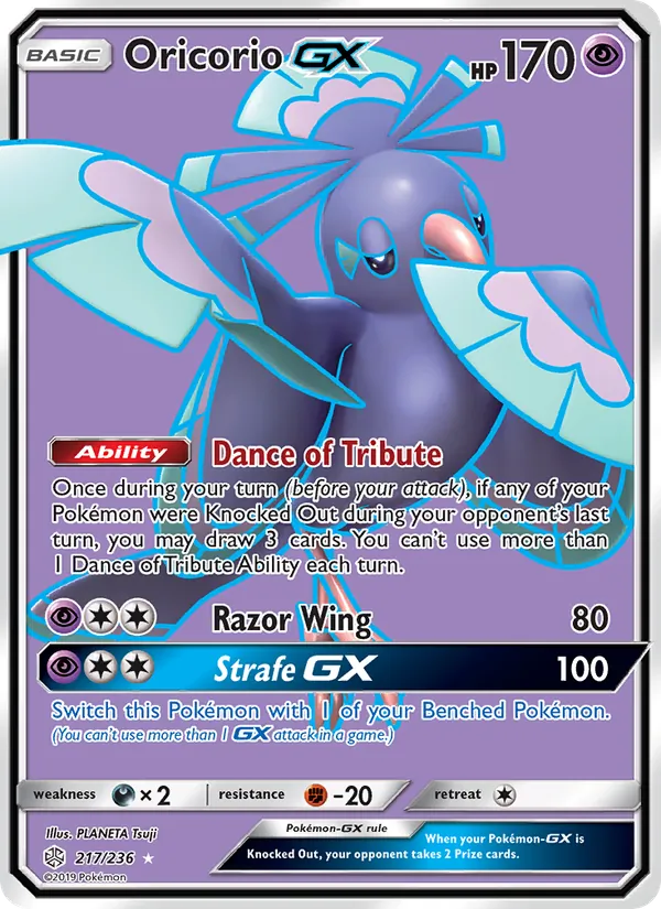 Oricorio GX #217 – Cosmic Eclipse card