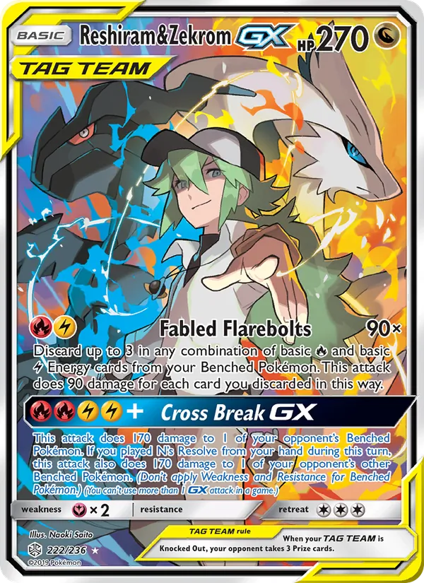 Reshiram & Zekrom GX #222 – Cosmic Eclipse card