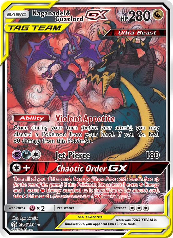 Naganadel & Guzzlord GX #224 – Cosmic Eclipse card